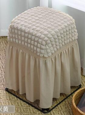弹力万能板凳子套罩通用圆形四方形铁艺塑料胶美容美甲餐桌座椅罩