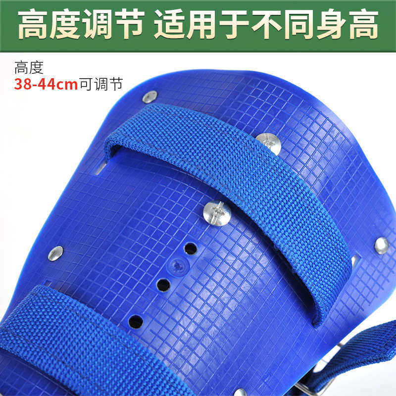 蓝色批发扎脚铁鞋攀爬爬树大采摘可调器子扣脚直立整体节款拐上树