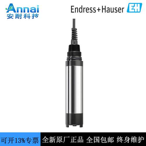 E+H COS61D-AAA1A 溶解氧传感器 E+H COS61D 荧光法溶解氧测量