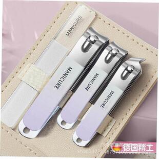 manicure set nail cutter Cuticle Nipper manicure指甲刀套组