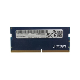 Ramaxel 记忆科技 32G 16G 8G DDR5 4800 5600 笔记本电脑内存条