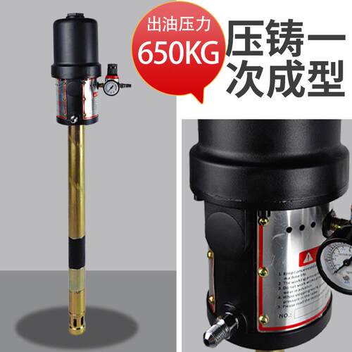 精工D60气动黄9一油机泵头高压气动打加黄油泵头注油器D440/D7445