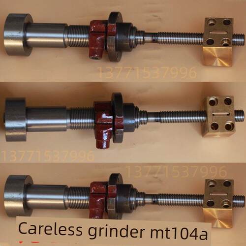 MT1040A进给丝杆进刀手轮刻度轮无心磨配件 微进给千分螺母套1080