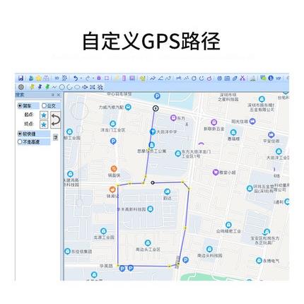 GPS信号模拟器路线轨迹模块北斗模块导航模块模块定位北斗模块