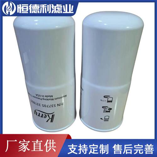 供应开替山机滤066094172芯060D0油0BN/HC现货供应