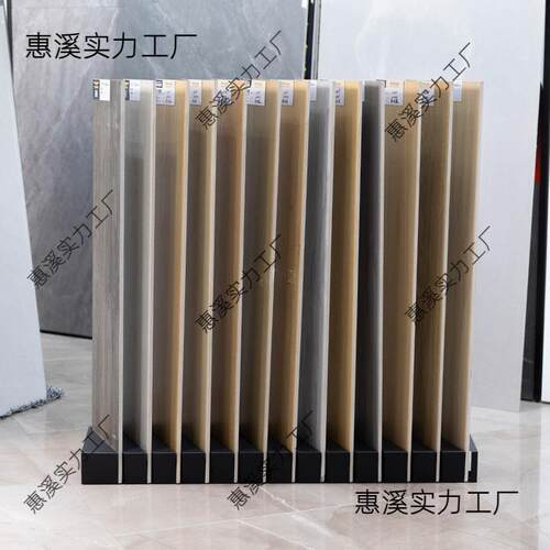 瓷砖展架示纹砖墙砖大理石色板架石样品插材架E3CEn4rK木地板展架