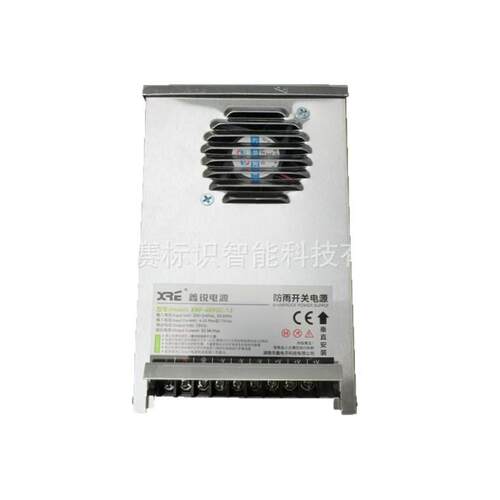 华鑫XRF-400GC防雨电源 LED灯箱室户外电源12V 33A大功率400W