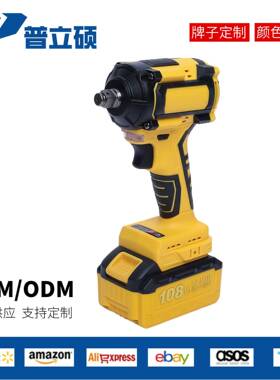 厂家锂电充电扳手 无刷350N电动扳手汽修架子工冲击扳手