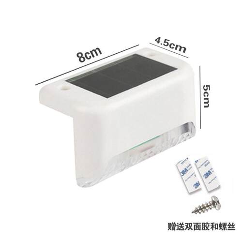 Solar outdoor garden light waterproof decorative lamp burner