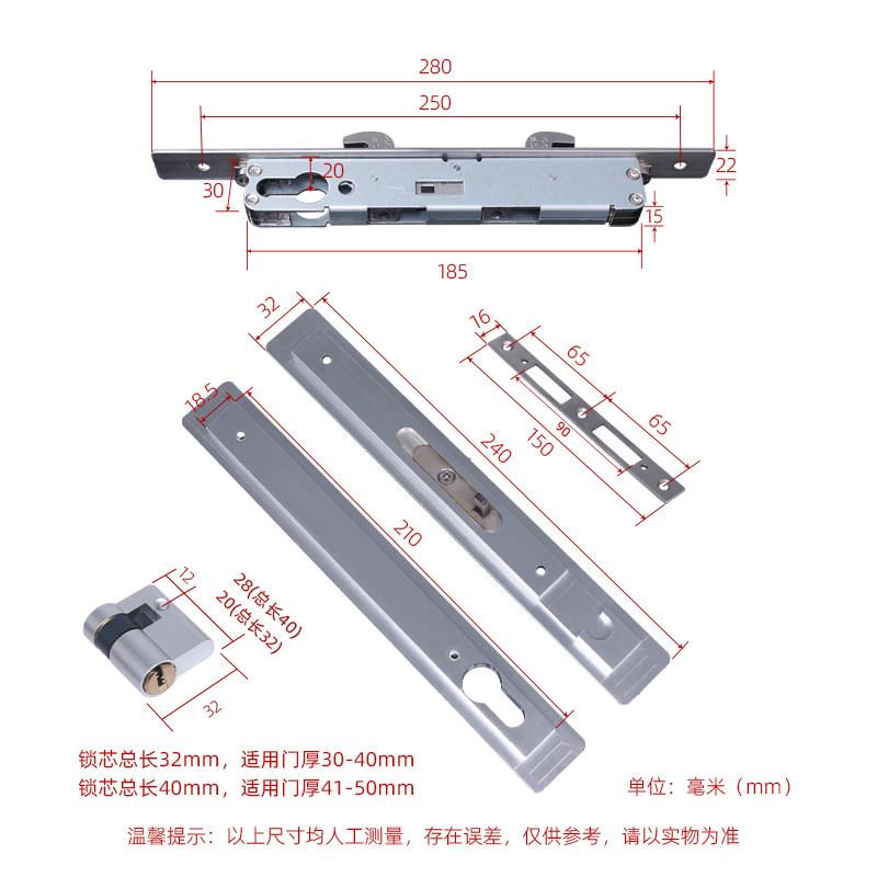 铝合金拉一门移门锁带钥匙装OCO阳台化妆室单点钩锁暗家用通用字