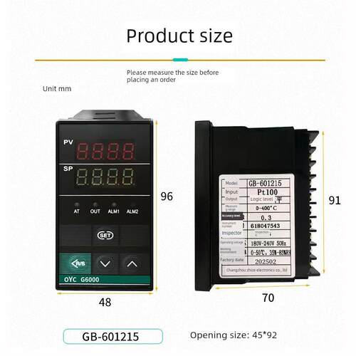 常州智泽OYC G6000智能温控仪表GB-601215温度调节仪温控器