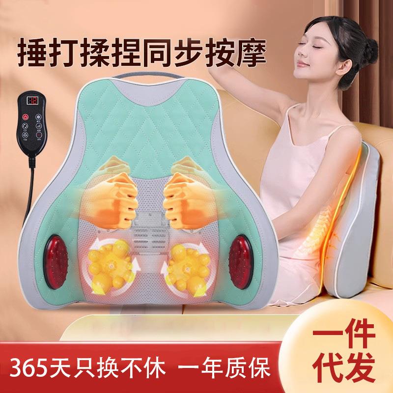 车家用按摩器电动捶打靠垫家用背部腰部颈椎全身多功能肩颈揉捏仪