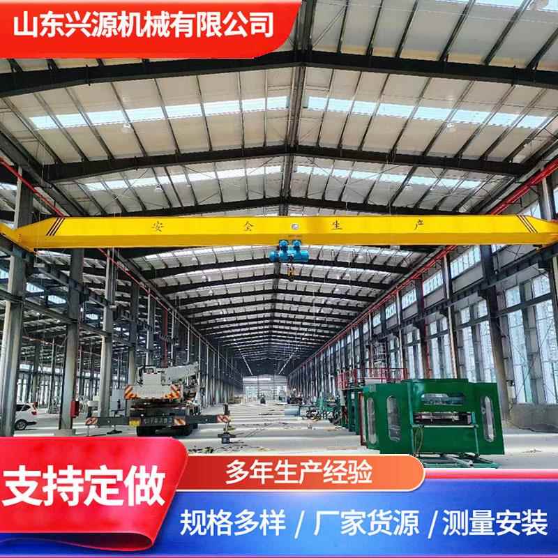 工业起重单梁桥式起重机室内厂房吊装用单梁行车多吨位单梁起重机