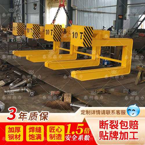 C型吊具钢板吊具钢卷吊具吊索具行车吊具平衡吊梁起重吊具生产厂