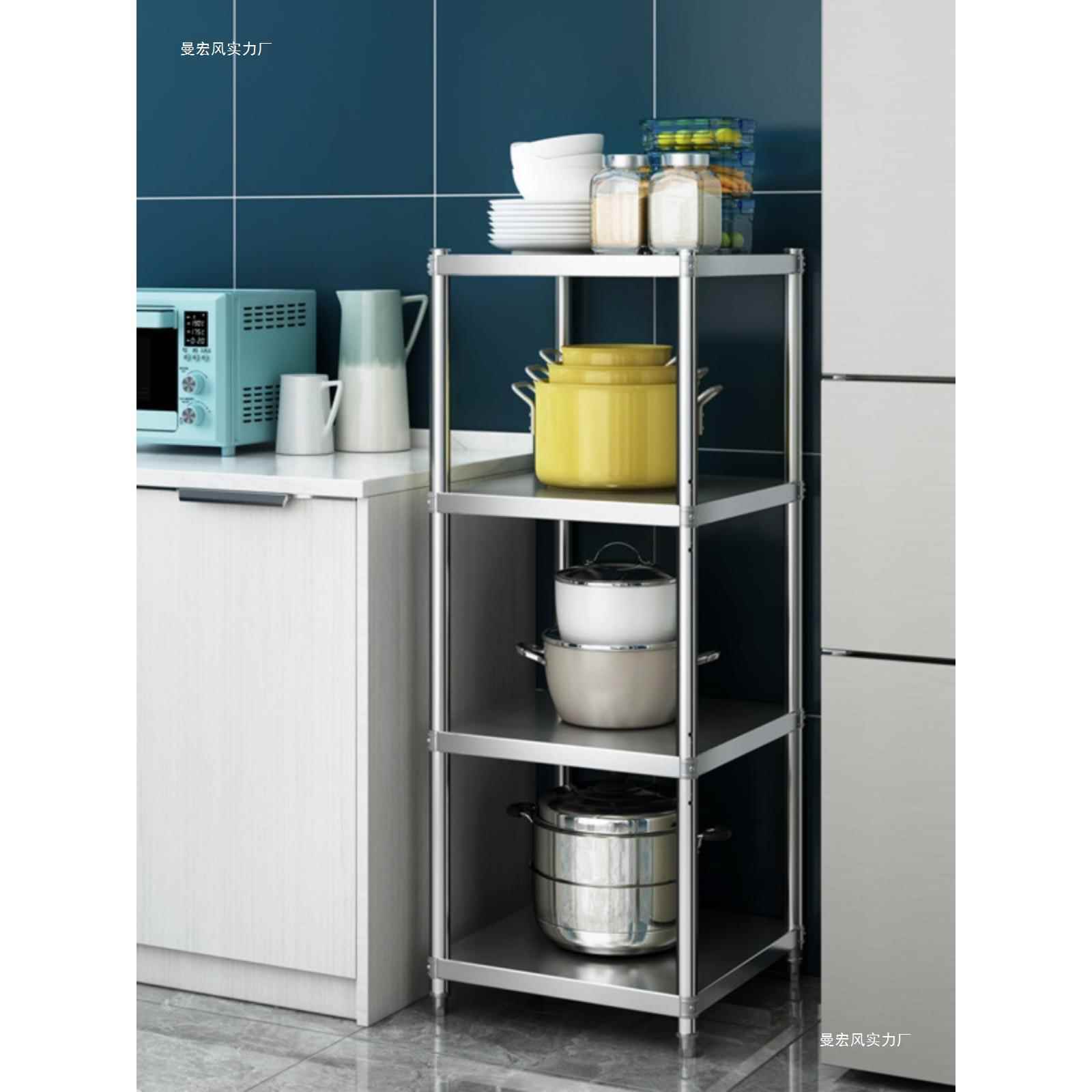 不锈钢房置物厨货架架落地家用多层微波炉储物架夹cWLSDSAL缝收纳