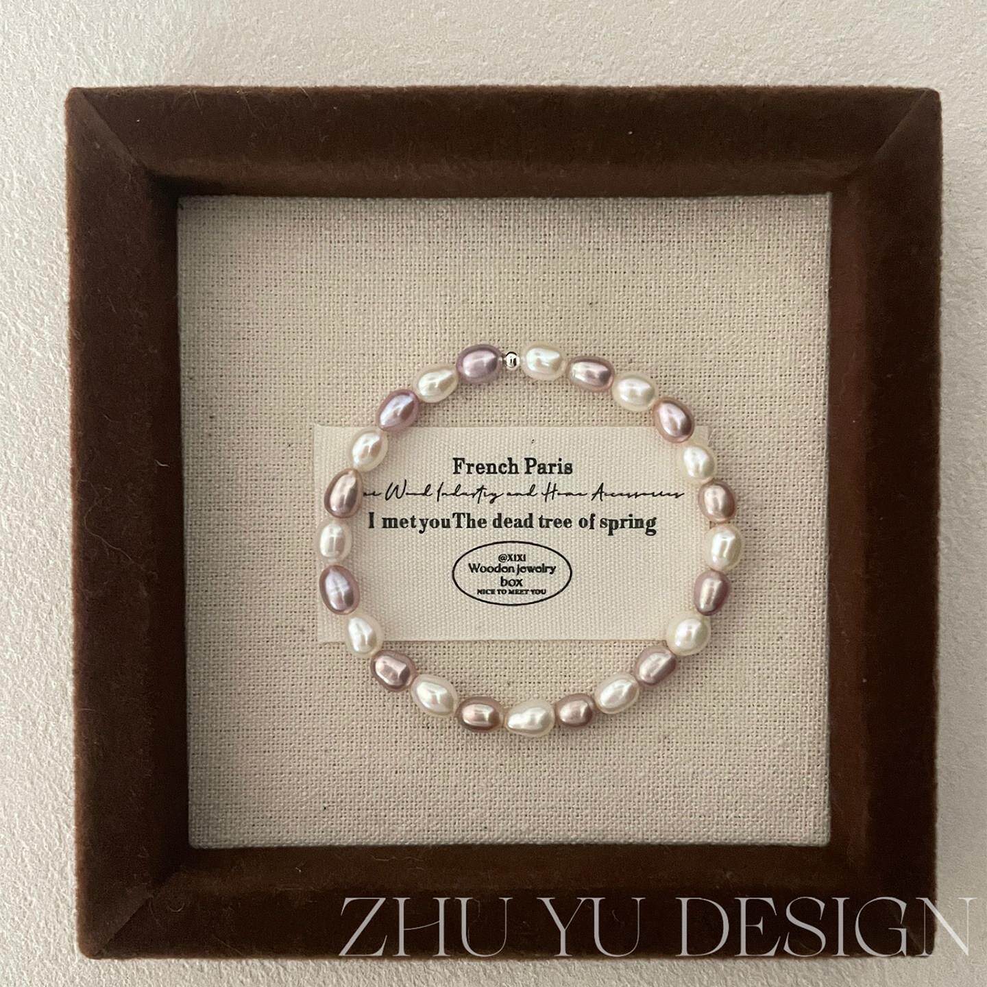 ZHUYU天然淡水无核珍珠手錬紫色米珠弹力绳手串叠戴小众精致礼物