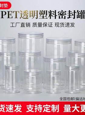 DIY盘扣扣子旗袍玉石服装纽扣