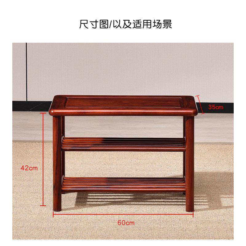 南美黑酸枝黑金檀换鞋凳免安装全实木换鞋凳红木鞋架长条双层鞋柜