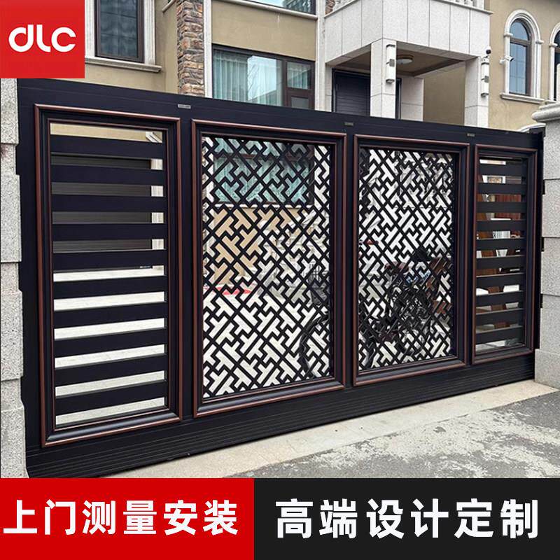 铝合金庭院大门铝艺别墅院子对开 门自建房电动平移门花园院门门