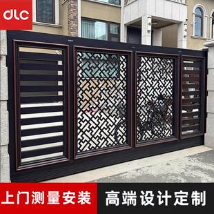 铝合金庭院大门铝艺别墅院子对开 门自建房电动平移门花园院门门