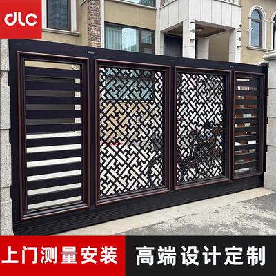 铝合金庭院大门铝艺别墅院子对开 门自建房电动平移门花园院门门