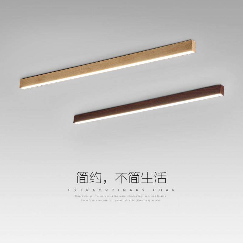 北欧过道走廊灯极简长条木纹客厅无主灯现代简约一字办公室吸顶灯
