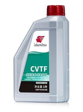 出光车用机油 IDEMITSU CVTF 1L无级自动变速箱油 日产车保养机油