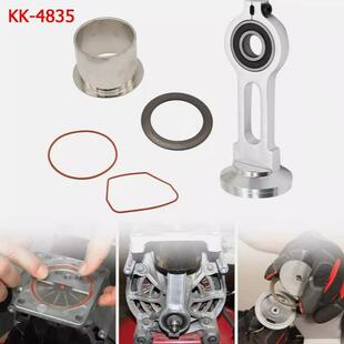 5081A02743K 0650 4835无油压缩机泵活塞压缩机连杆KK