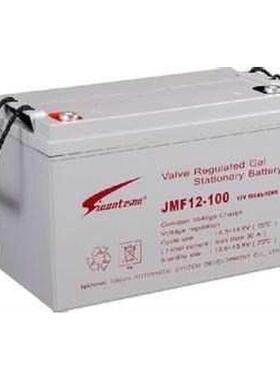 Sinonteam赛能蓄电池SN12V100CH65A55A40A38A24A17A7A12a20a120ah