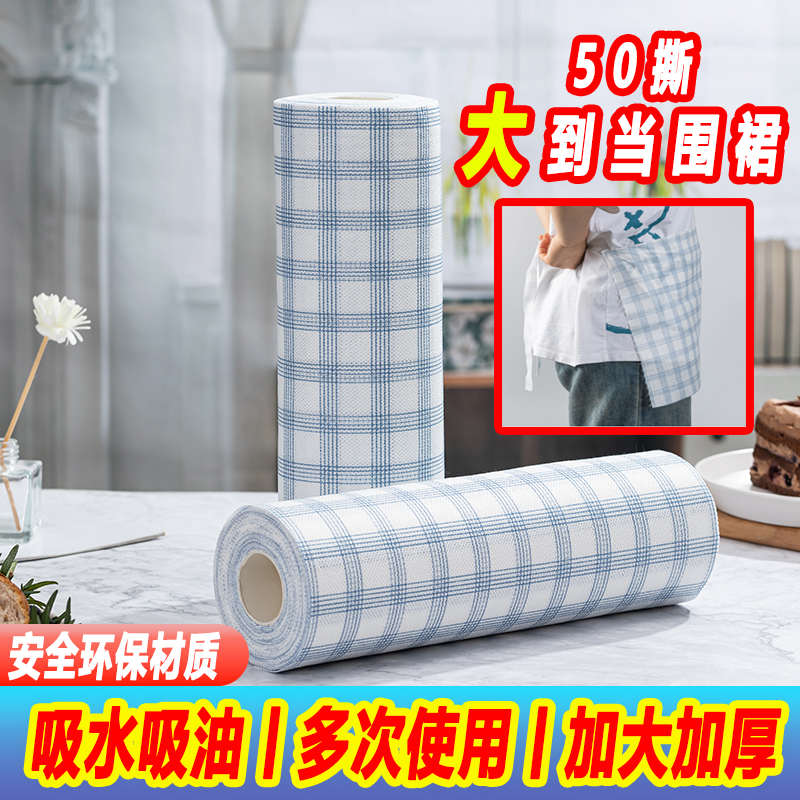 懒人抹布加大加厚强吸水厨房清洁抹布可水洗洗碗抹布家用百洁布
