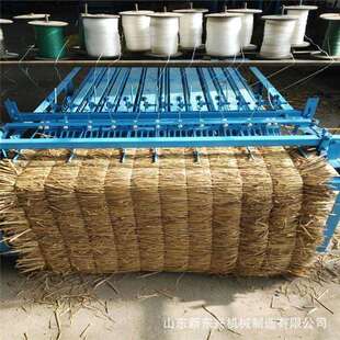 芦苇草帘机 稻草编织草帘机 冬季保温电动草帘机