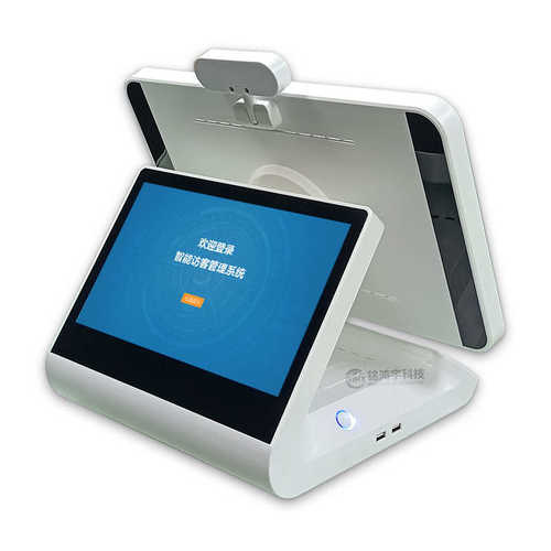 政务智能台式双屏访客一体机刷脸人证比对登记政务访客终端一体机