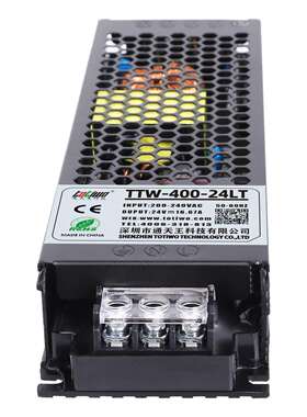 led长条开关电源12v24v48v卡布灯箱广告线性灯变压器400w驱动电源