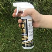 采购产品巢聚益喷雾蜂窝及虫窝清洁喷雾养蜂防虫及防虫用品喷雾型