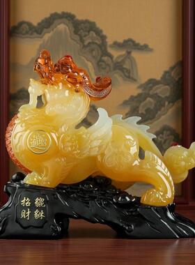 招财仿玉貔貅摆件客厅家居装饰办公室工艺品酒柜聚财貔貅开业礼品