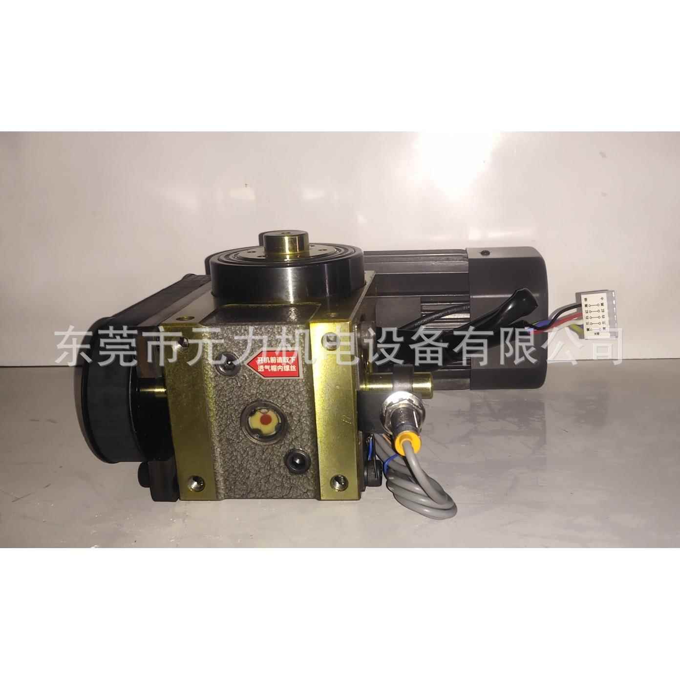 （厂价直销分割器DF45-240