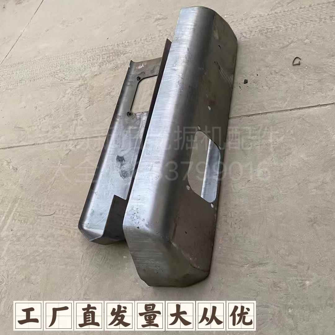 大宇斗山215/225挖掘机驾驶室下保险杠 工具箱成品边梁防撞钢梁