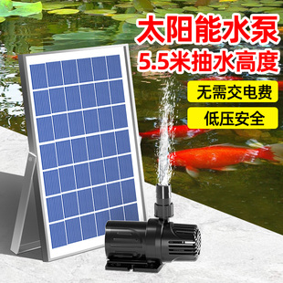 USB鱼缸水泵宠物乌龟5V静音迷你底吸12V循环抽水太阳能供电喷泉潜