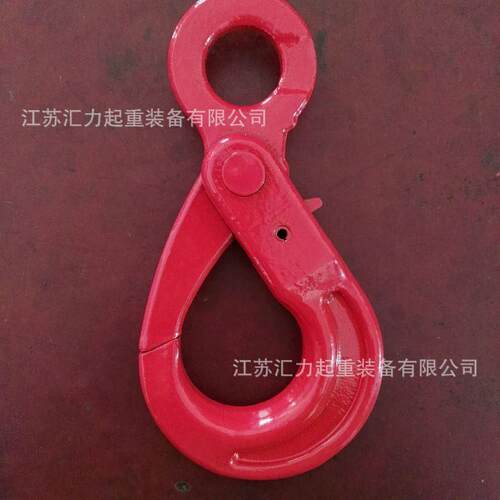羊角安安全HL-hg006钩2t自锁安全羊钩5t全钩角系列