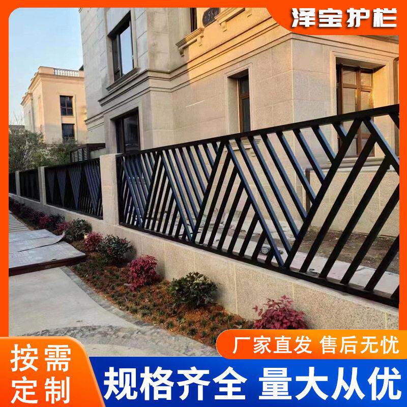 锌钢铁艺围栏护栏围墙护栏网学校别墅工厂小区围栏防护网