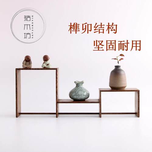 博古架鸡翅木实木展示架多宝阁博古架小物件摆放架子小博古架子