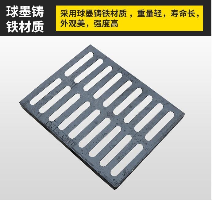球墨铸铁篦子*6双层井盖市政道路水道用可印字家套篦子