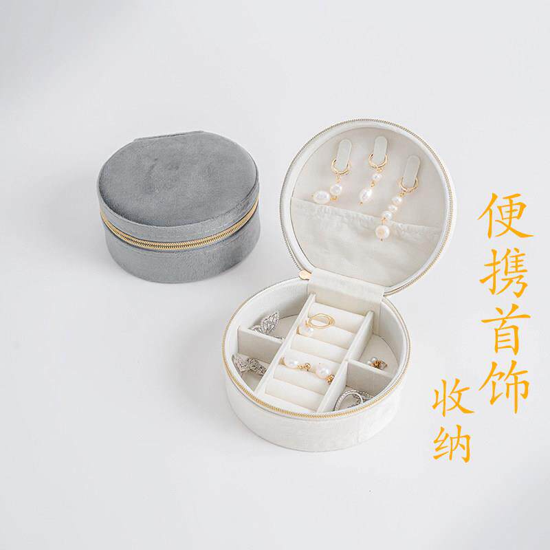 普陀山文创可携式首饰收纳盒旅行