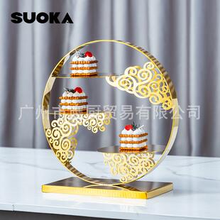 意不创锈钢点心架架下午茶冷餐茶歇蛋糕酒店自6342助餐甜台品展示