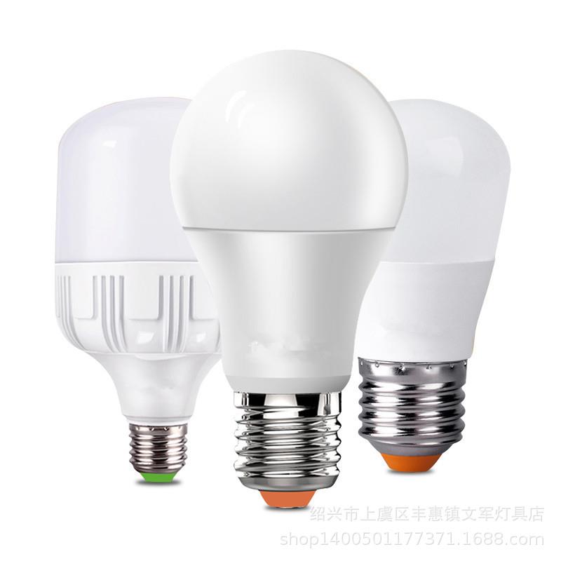 阳光LED球泡螺口E27光霸A泡大功率E27E40球形柱状形家用工厂led灯