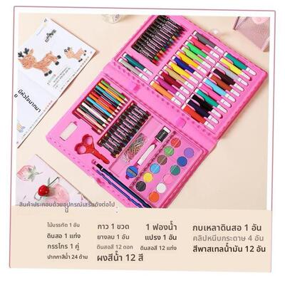 student paintbrush art watercolor pen stationery set gift