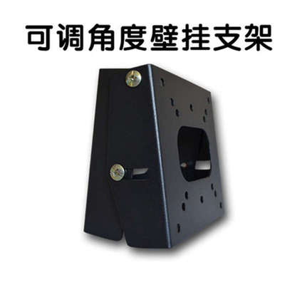 ktv点歌机触摸屏墙壁挂架 不锈钢支架. 台式、立式、壁挂可调