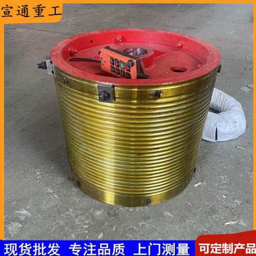 山东厂家销售双梁起重机钢丝绳卷筒来图纸制作钢丝绳卷筒