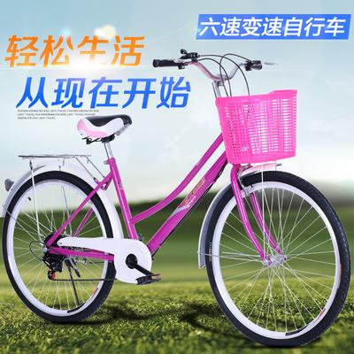 变速自行车六速自行车男女通勤自行车轻便自行车休闲成人自行车