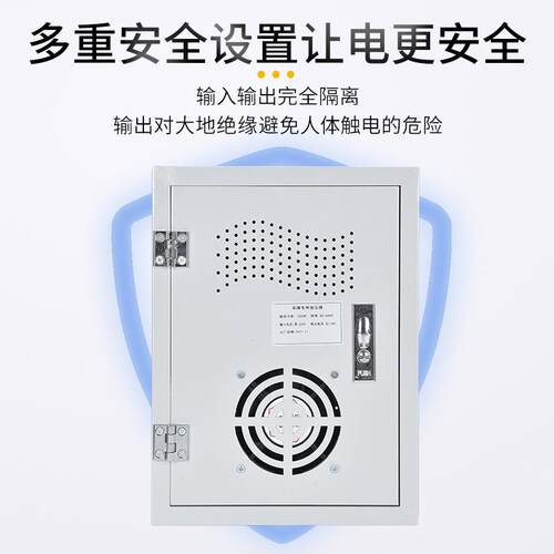 然墙暖变压器220v泰采变24v3CNB6v暖环源形石墨烯电变压器
